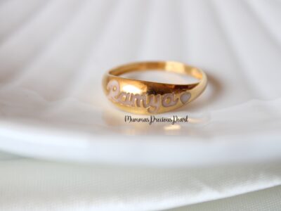 Breastmilk name ring gold