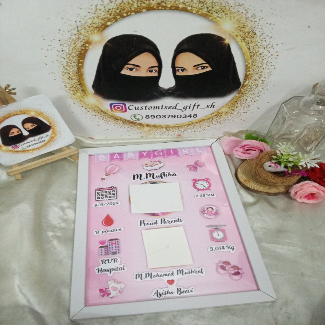 Customized 2d baby details photo frame