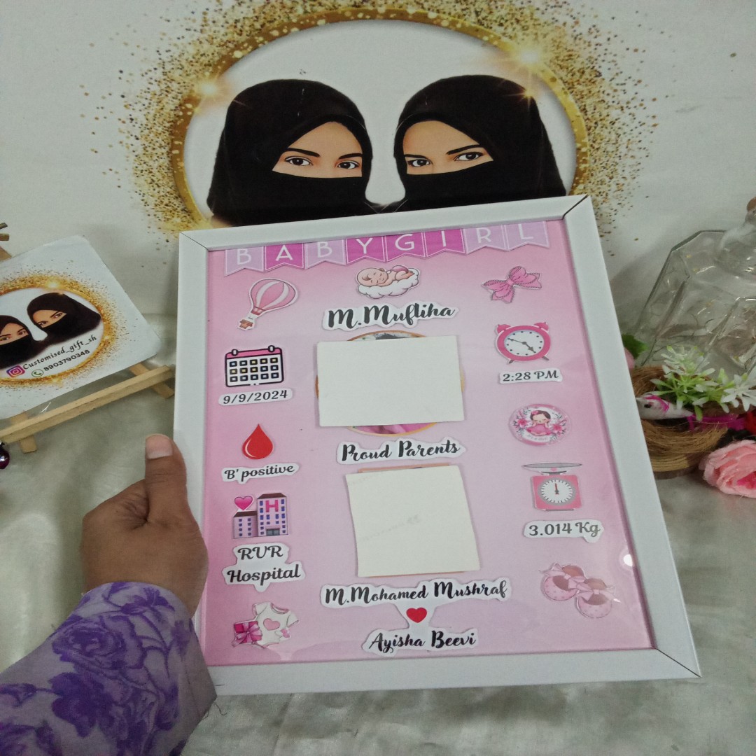 Customized 2d baby details photo frame