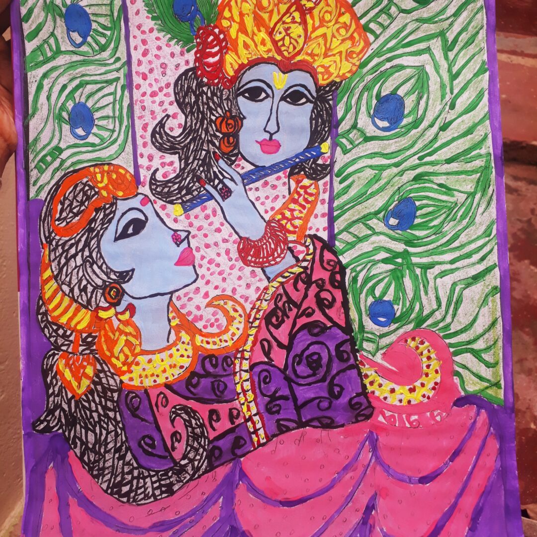 Radhey Krishna